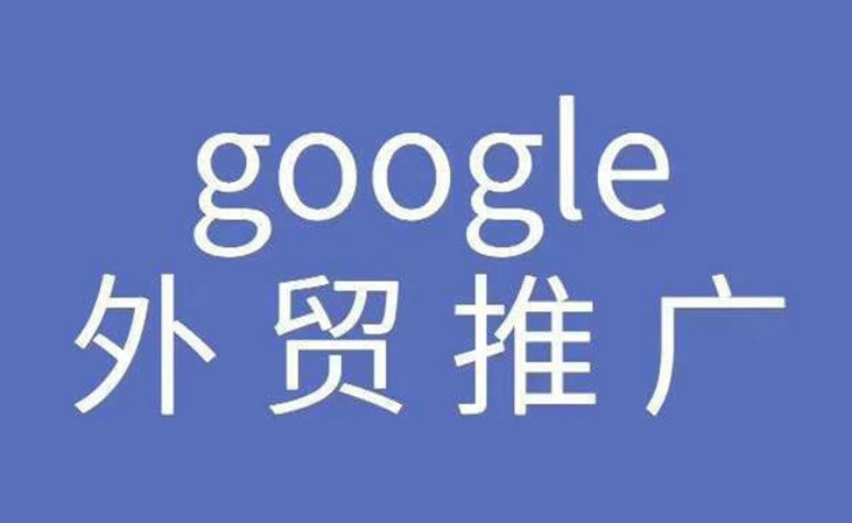 海客宝