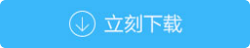 长春市网络推广 长春市网络推广