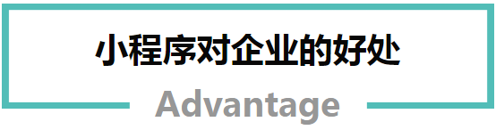 长春市网络推广